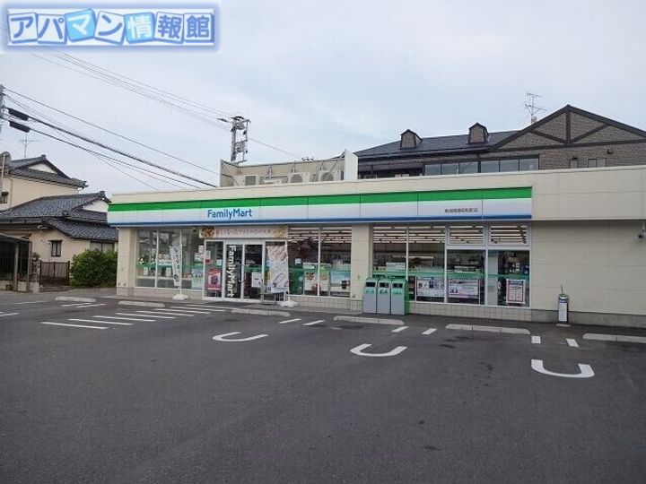 イーリッチテラス関屋本村アネックスの周辺