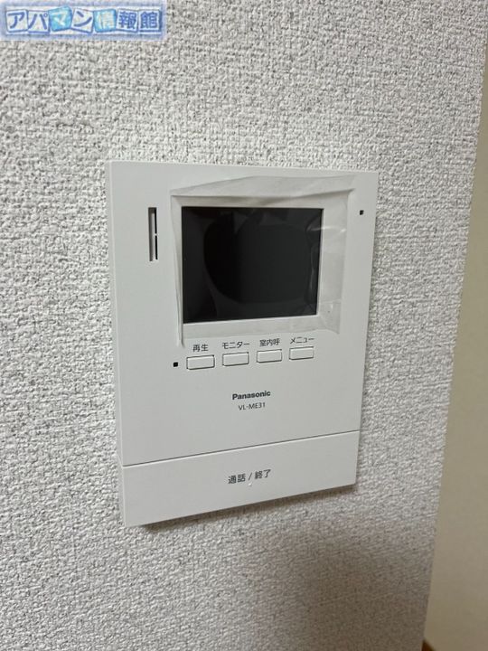 新潟県新潟市西区小新3丁目(一戸建)の賃貸物件Bのその他画像