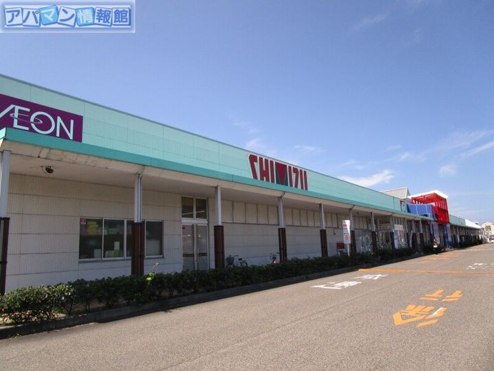 スターハイツⅡの周辺