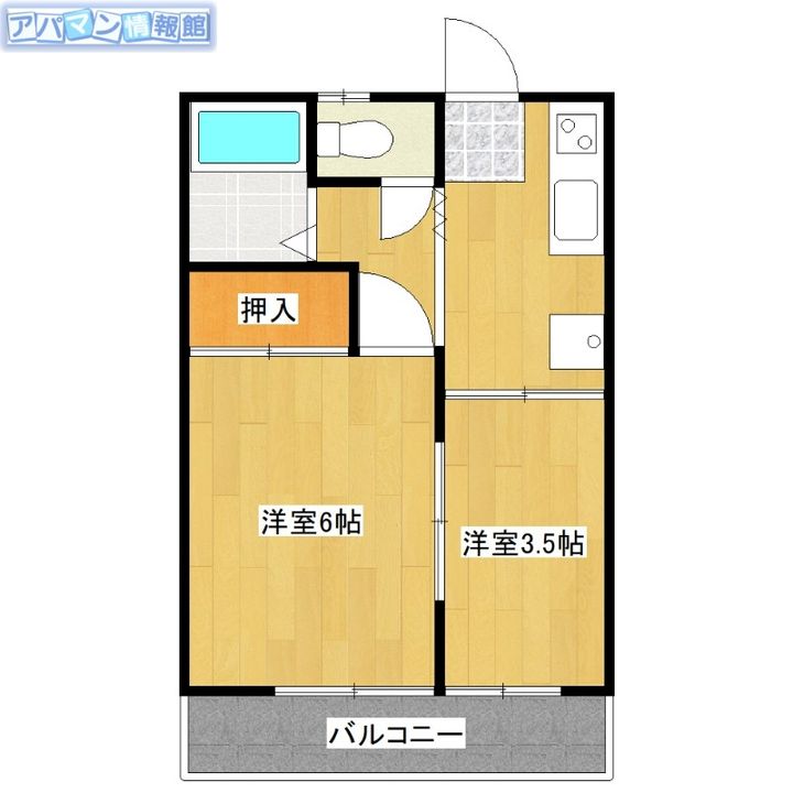 グリーンハウス202の間取り