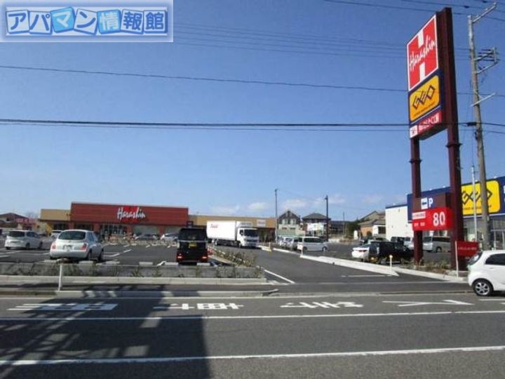 グリーンハウス202の周辺