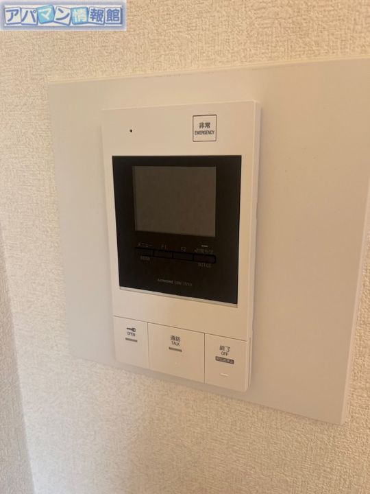 オーパス新潟のその他画像