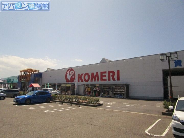 セブンワンテンFの周辺