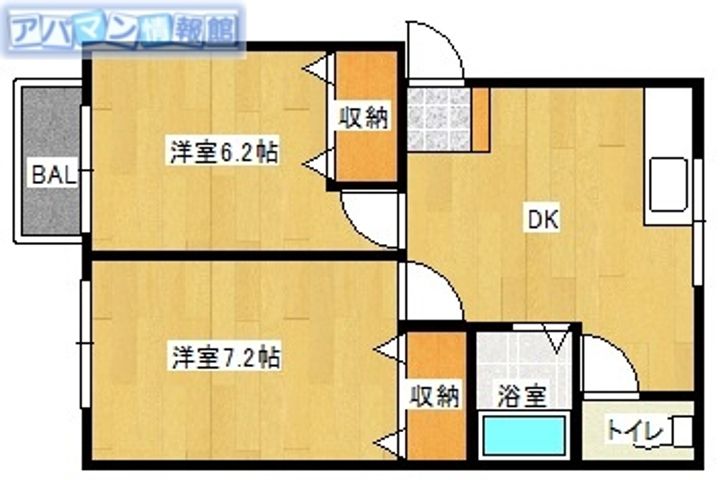 ファミール蔵A101の間取り