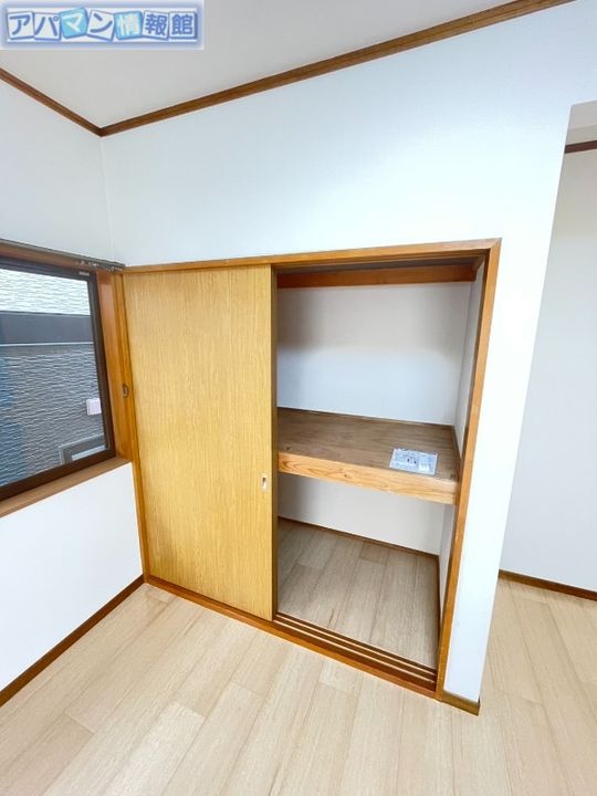 ハミングハイツⅡのその他画像