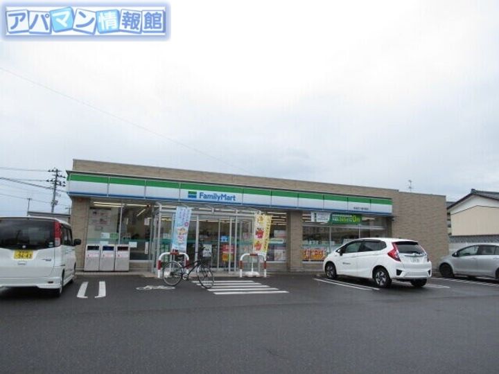 グランシャリオKの周辺