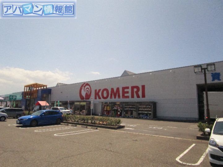 リヴェール山田の周辺