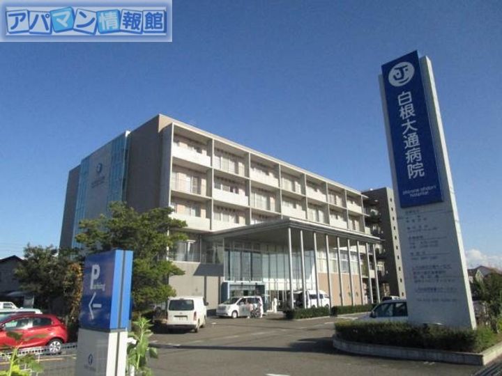 リーフガーデンB101の周辺