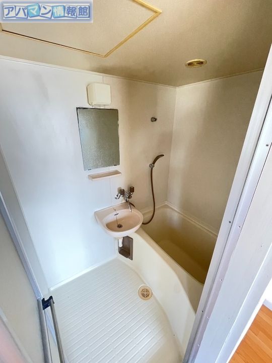 スカイコーポラス202の風呂