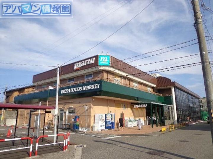 デューンの周辺