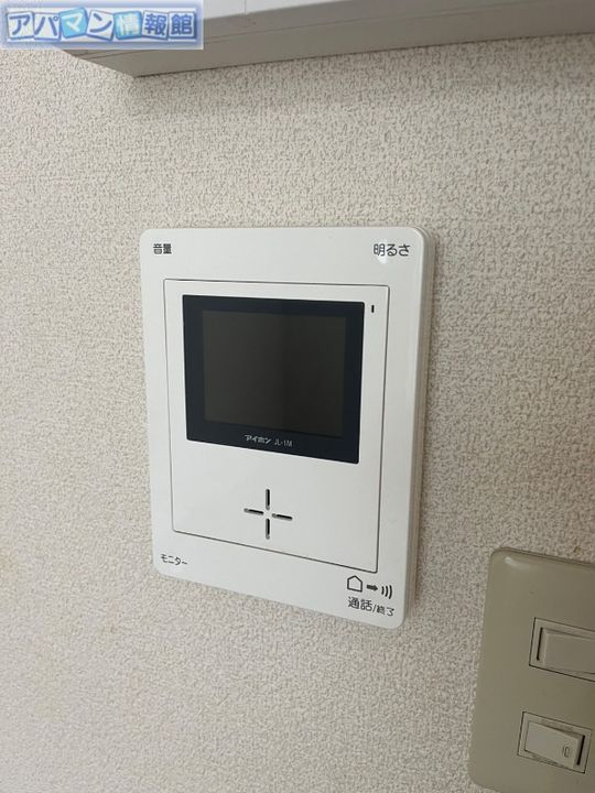 はまなす104のその他画像