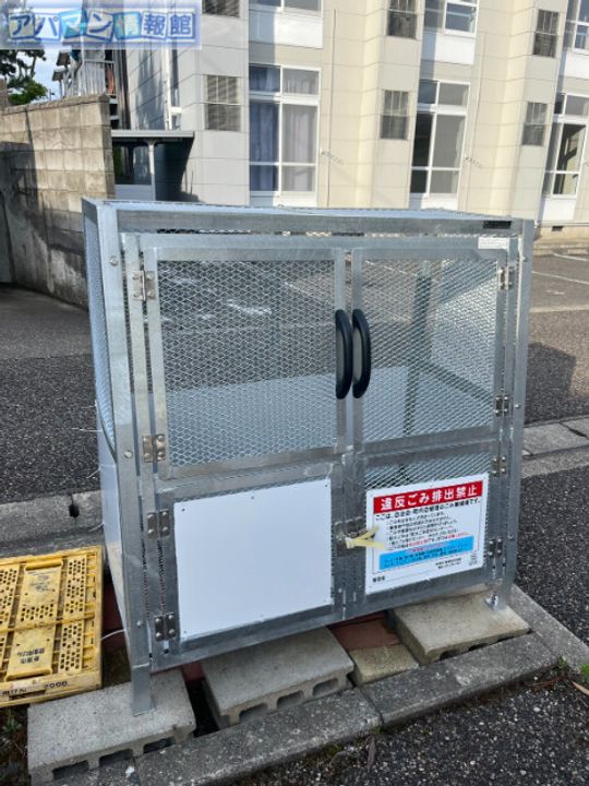 はまなす104のその他画像