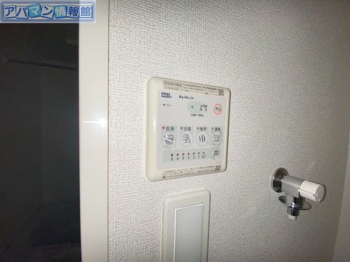 ベルディアのその他画像