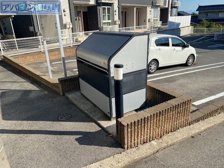 ベルディアのその他画像