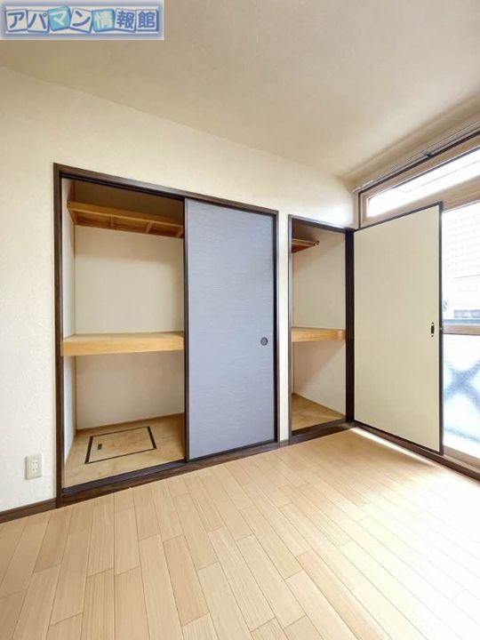 パストラルハイツのその他画像