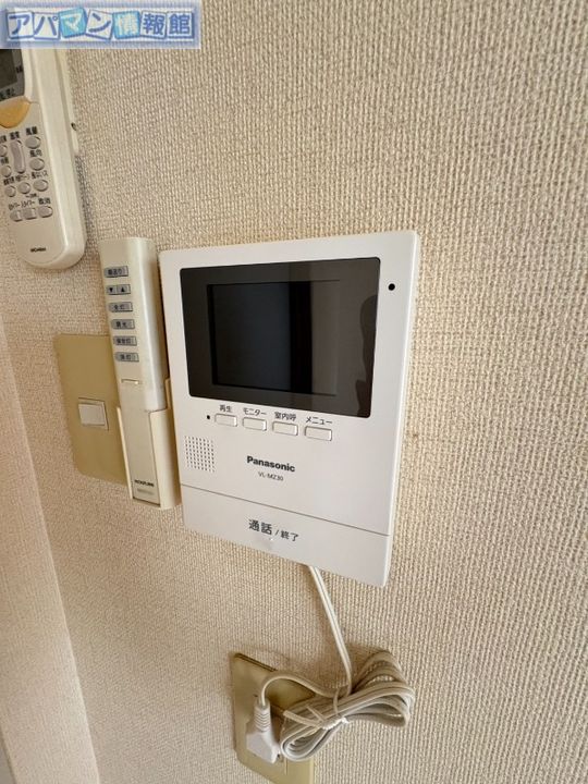 バードリーのその他画像