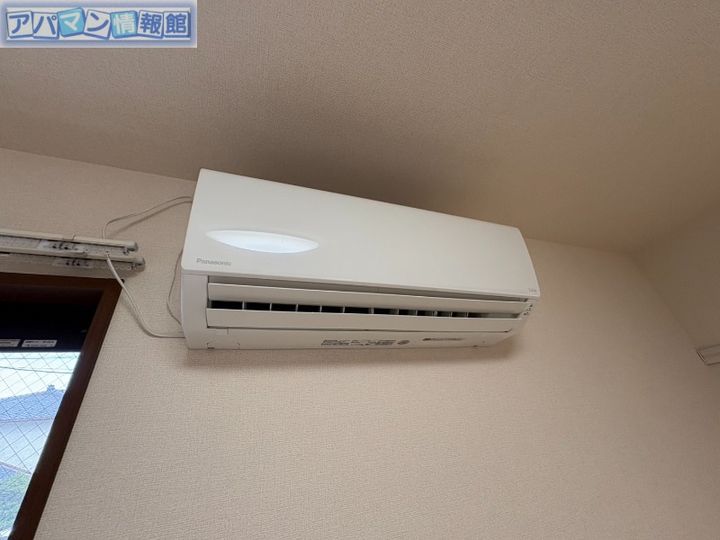 キャトルセゾンDのその他画像