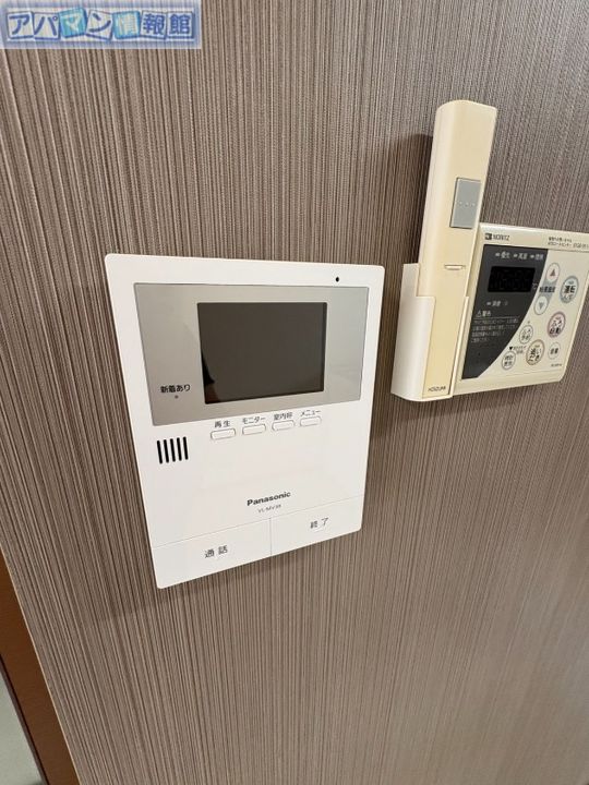 キャトルセゾンDのその他画像