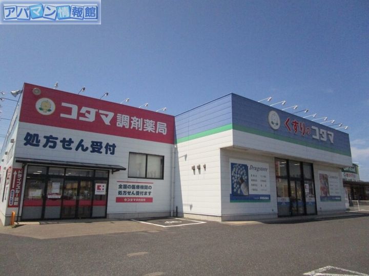 クランベールの周辺