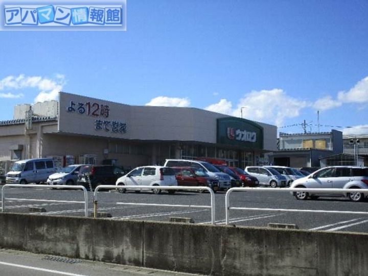 多宝館の周辺