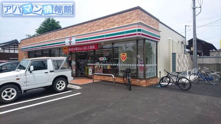 多宝館の周辺