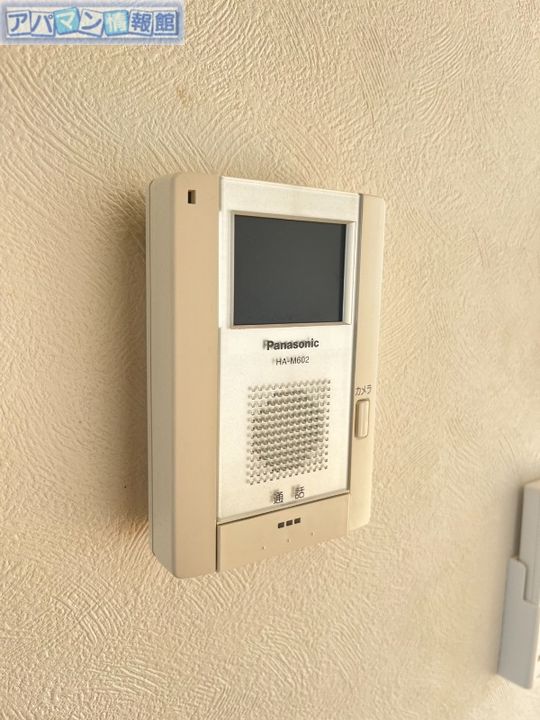 ココモときめき東A-1のその他画像