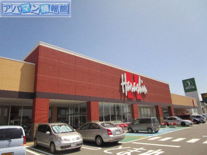 ココモときめき東A-1の周辺