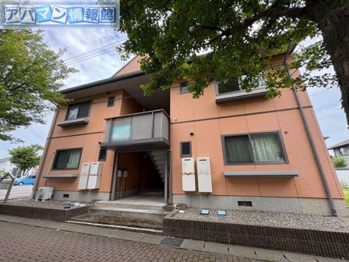 タウンときめきの外観