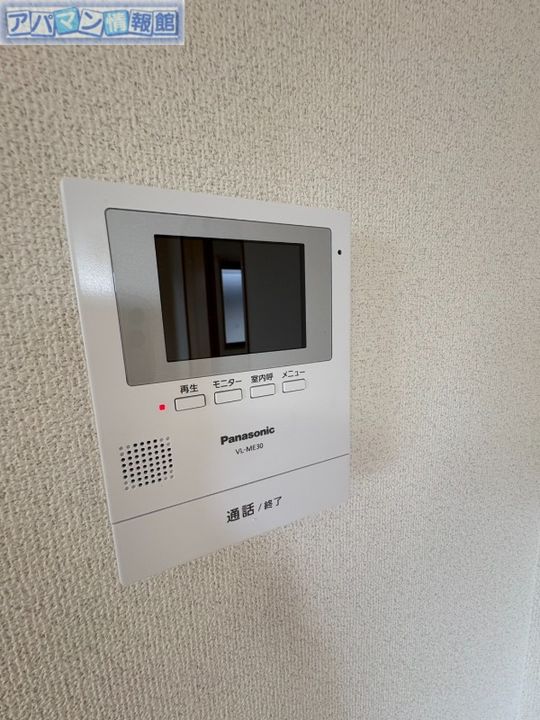 タウンときめきのその他画像