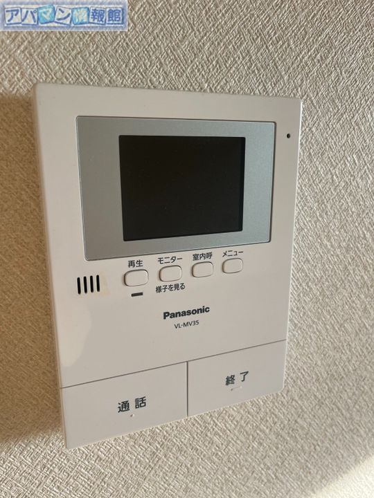 トロワ・リッチェ・ヒロのその他画像