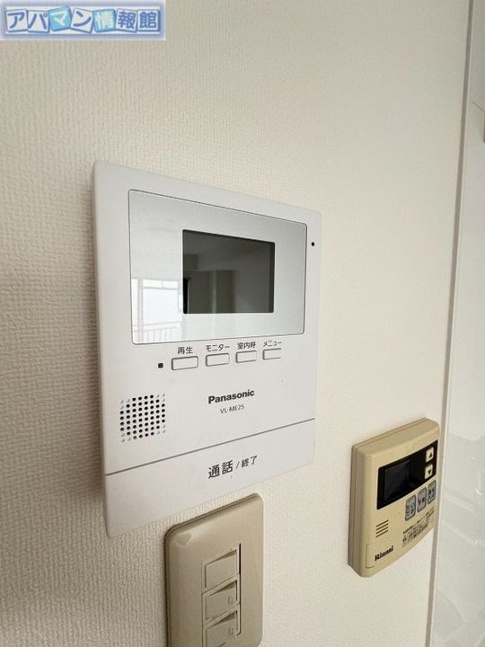 ヒルトップ上山303のその他画像