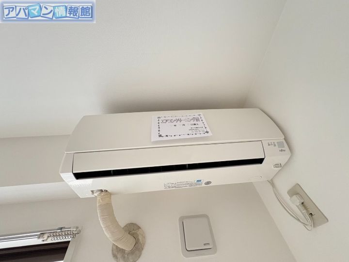 ヒルトップ上山303のその他画像