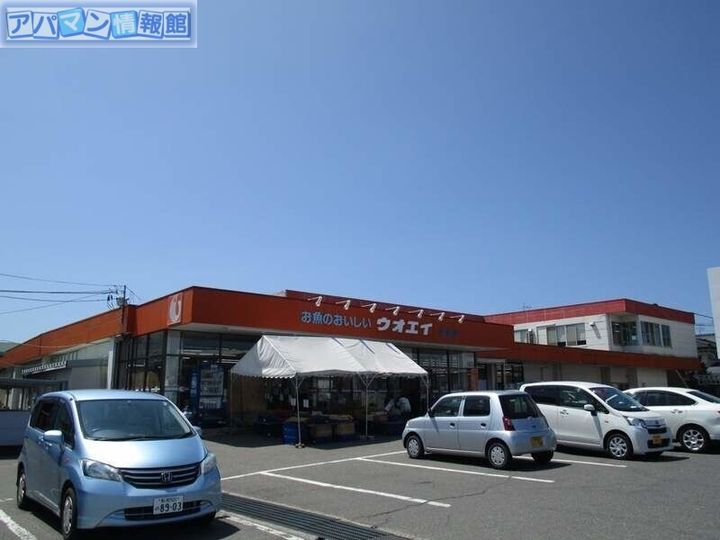 サニーサイドアップ壱番館の周辺