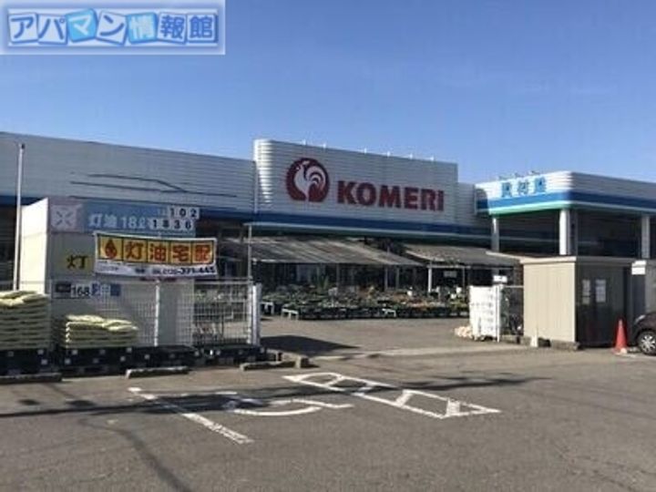 サニーサイドアップ壱番館の周辺