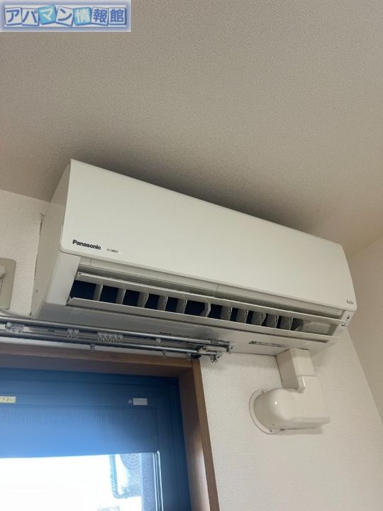 つかさマンションのその他画像