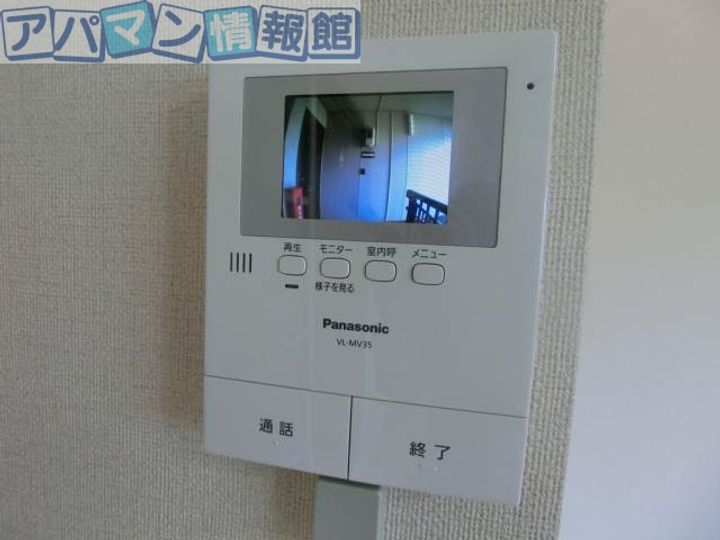 ベルテ椿Ⅰのその他画像