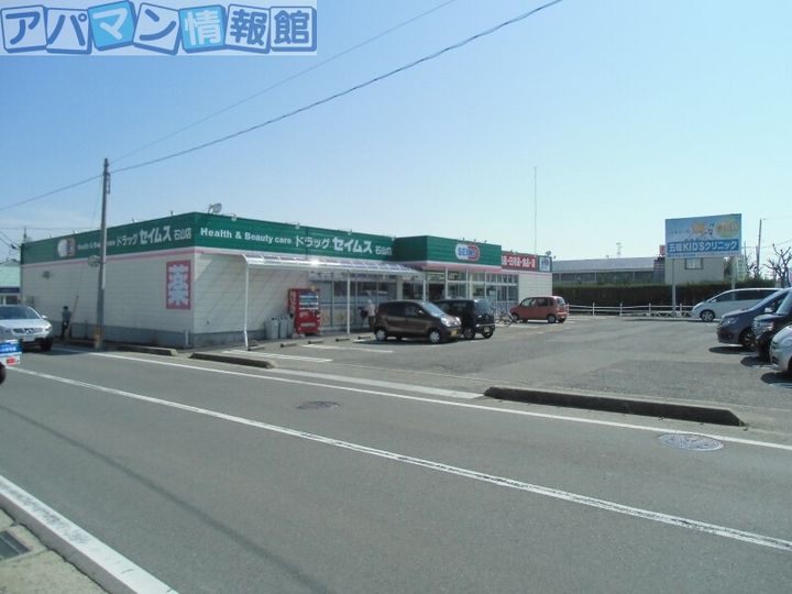 ベルテ椿Ⅰの周辺