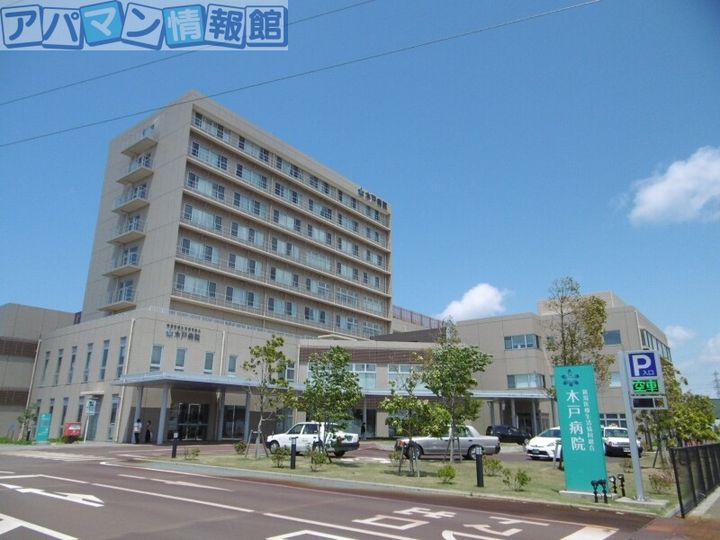 ベルテ椿Ⅰの周辺