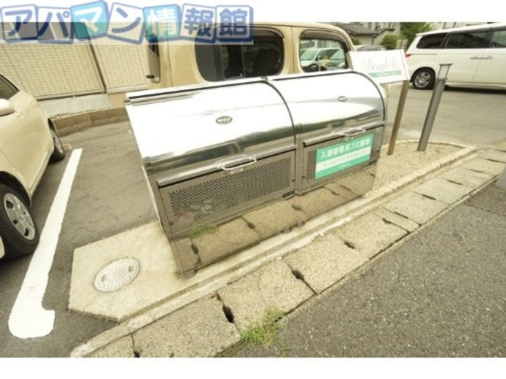 ブライトリーのその他画像