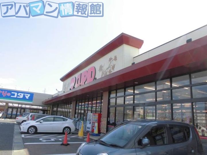 ブライトリーの周辺