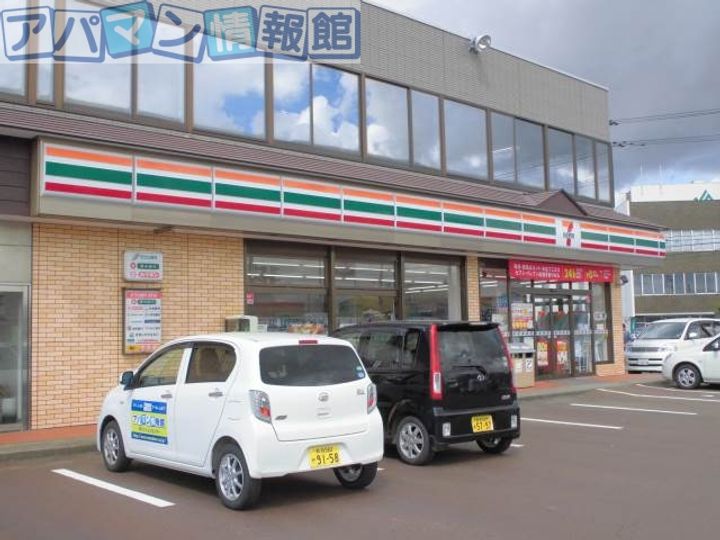 ハイムサンロードの周辺