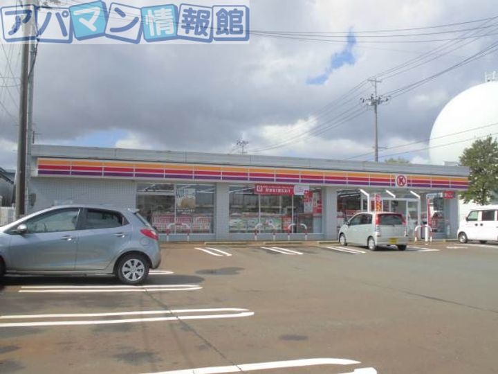 ジョイスペースの周辺