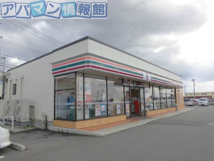 ジョイスペースの周辺
