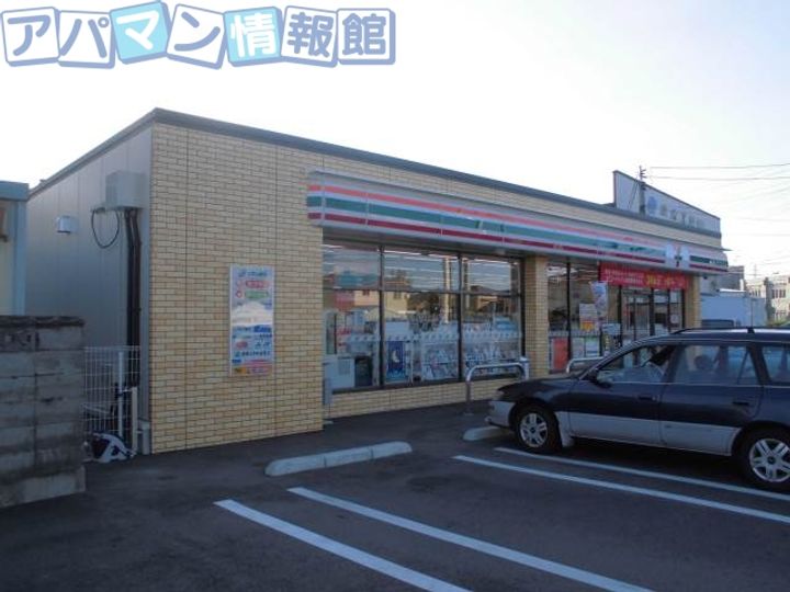 プラムフラワーズの周辺