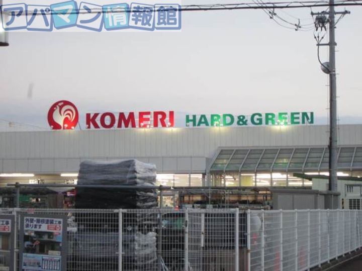 プラムフラワーズの周辺