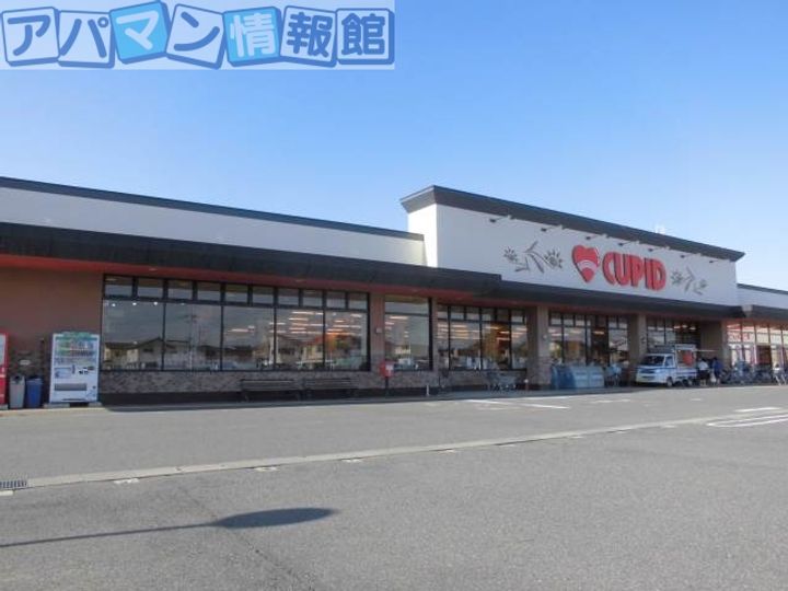 ハイムサンロードの周辺