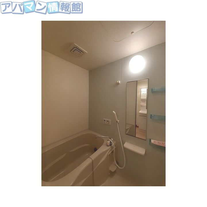 ミルキータウン城所Ⅰの風呂