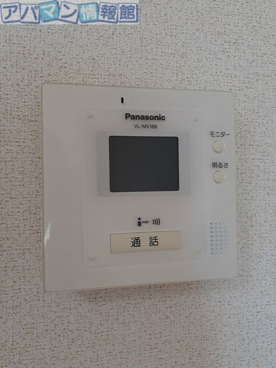 ミルキータウン城所Ⅰのその他画像