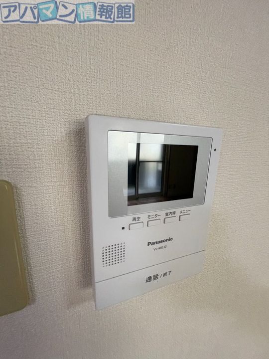 カルフールのその他画像