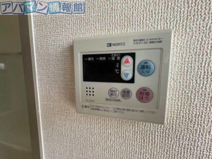 セレクト元町B202のキッチン